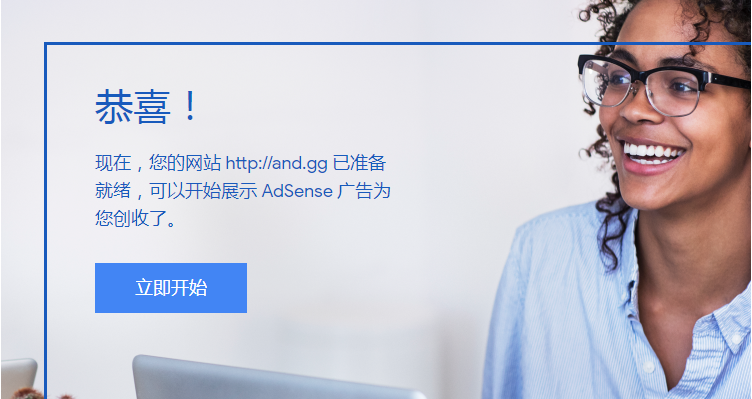 开心.png