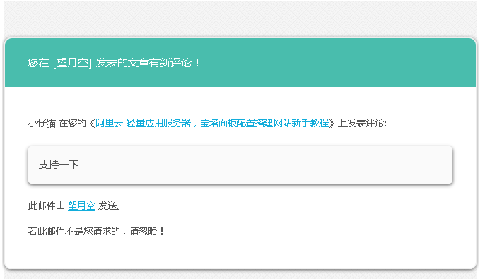 效果展示.png